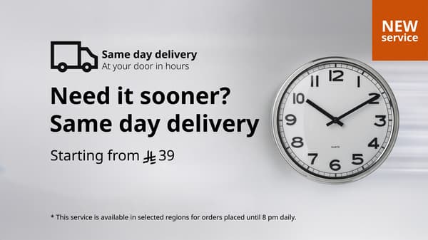 Express delivery