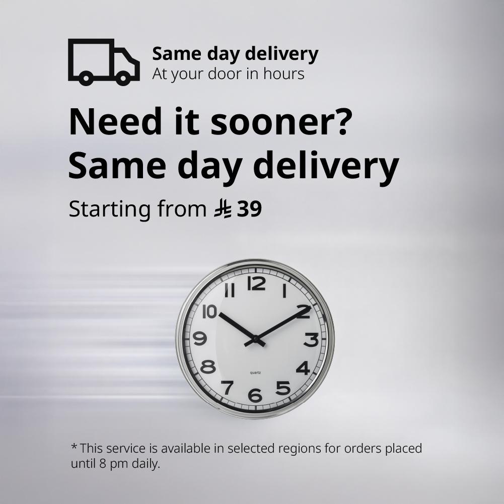 express delivery