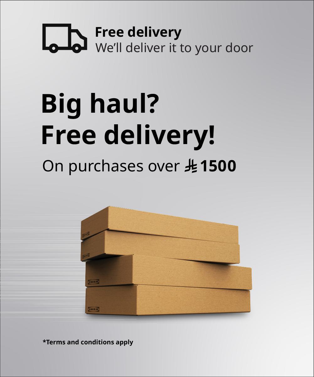 free
