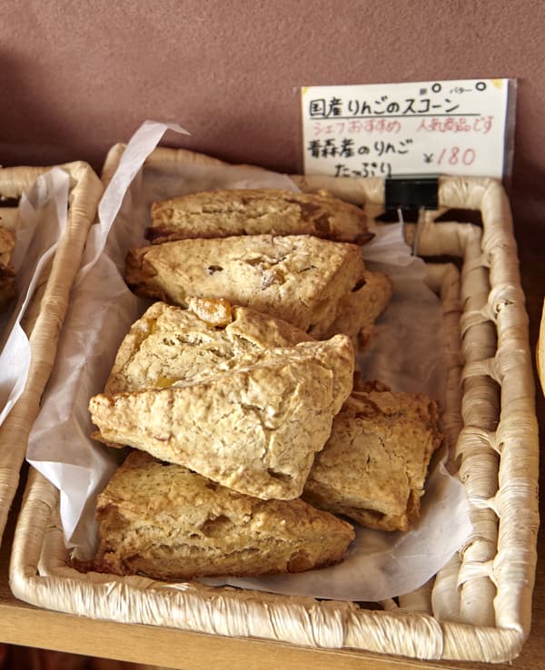 Freshly made scones