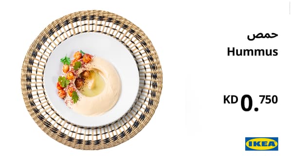 hummus 