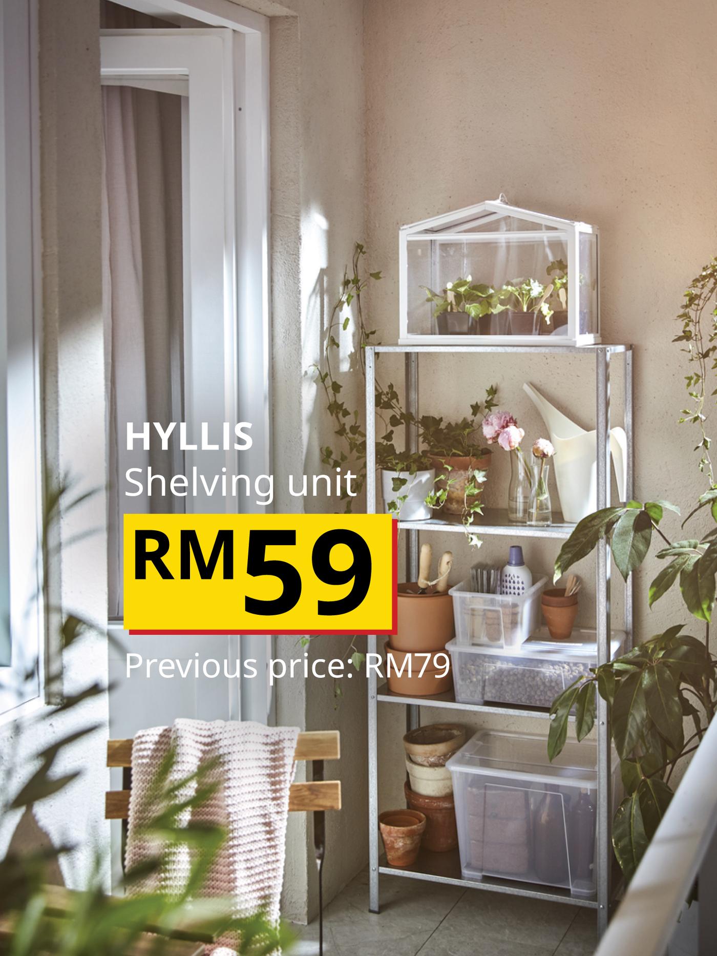 HYLLIS shelving units