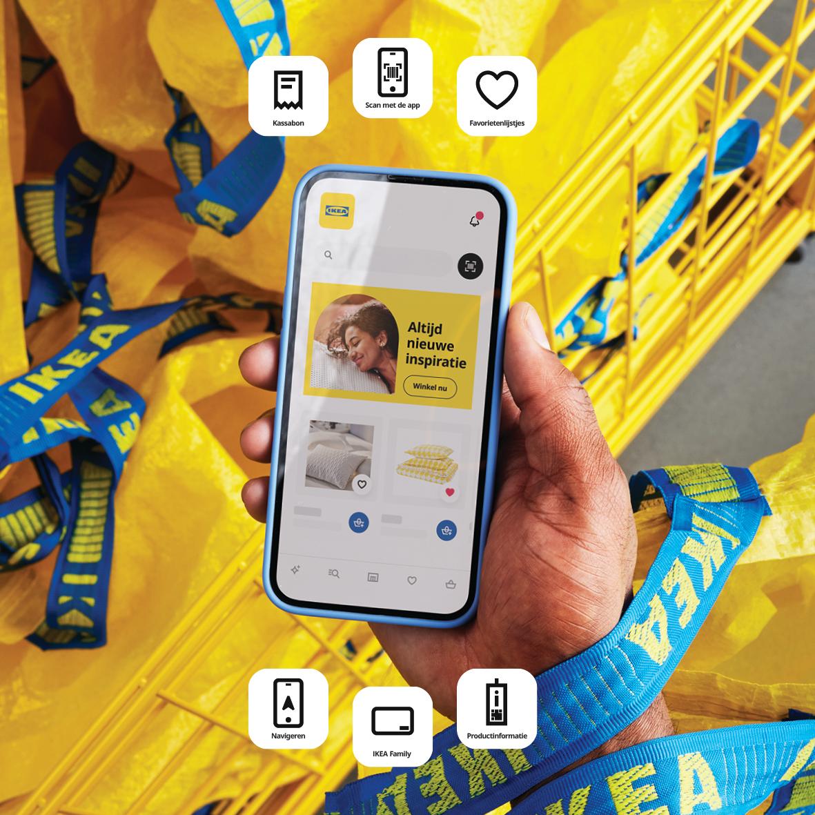 IKEA App