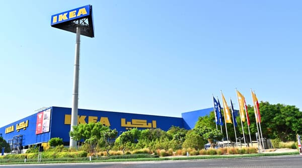 IKEA DFC 
