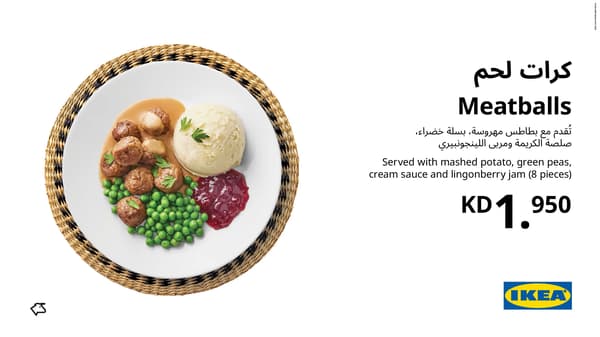 IKEA meatballs
