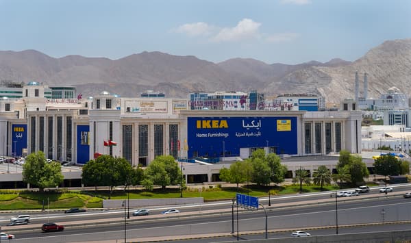 ikea muscat oman