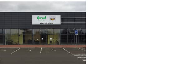 IKEA pickup point from front entrance