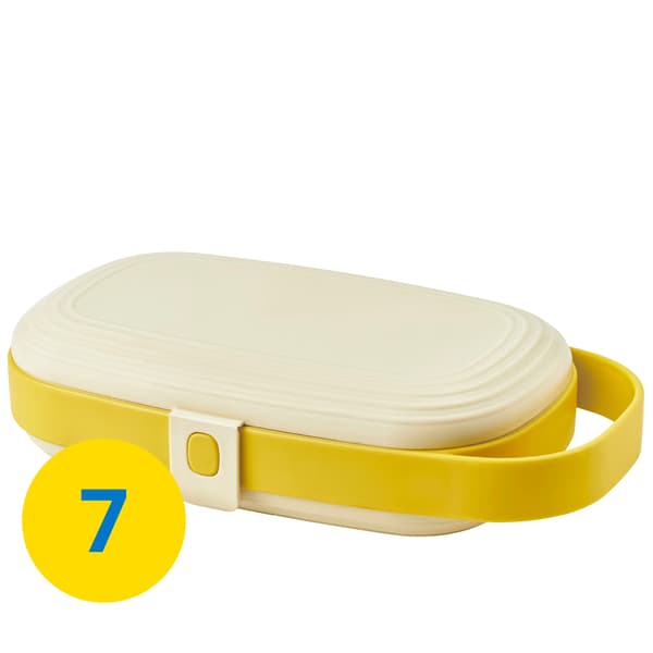 KAPTENSFISK lunch box.