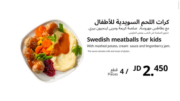 Kids meatball