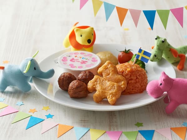 Kids menu