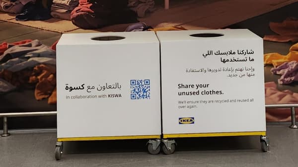 KISWA Clothes Donation