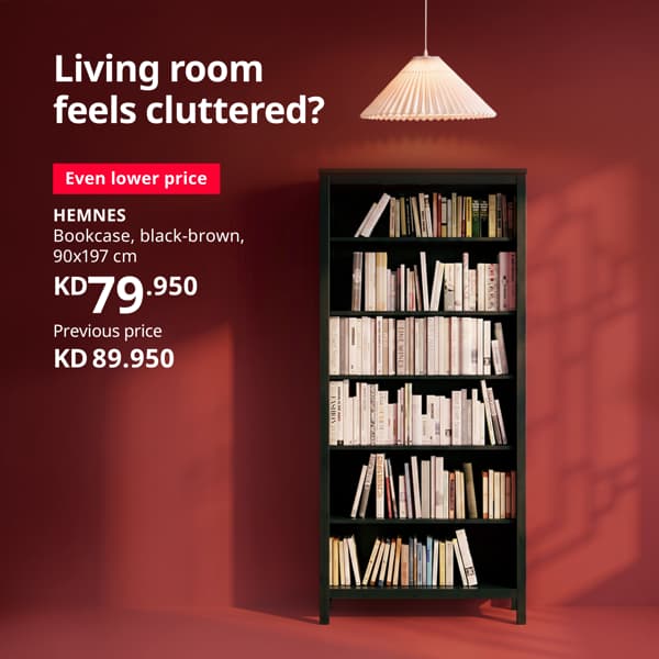 Living room cluttered? 
