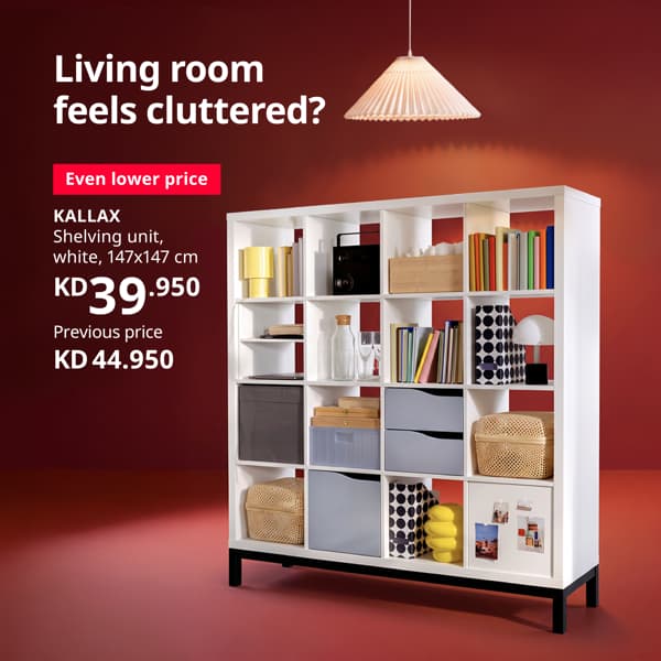 Living room cluttered? 