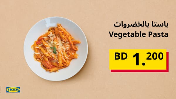 Lunch & Dinner