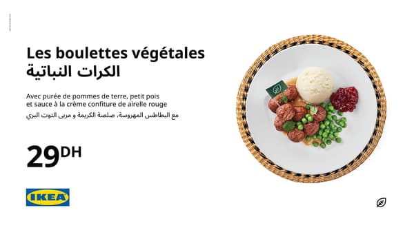 Main course