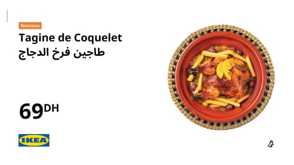Main course
