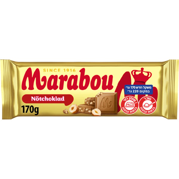 חבילת שוקולד חלב עם אגוזים Marabou