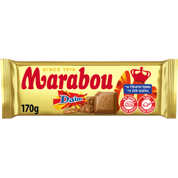 חבילת שוקולד ממולא שקדים וקרמל Marabou