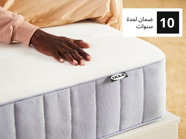 mattress