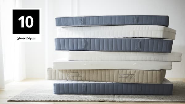 Mattresses guarantee