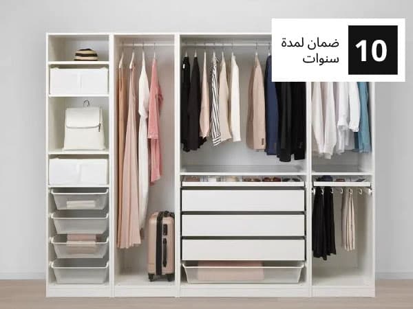 مخطط PAX (