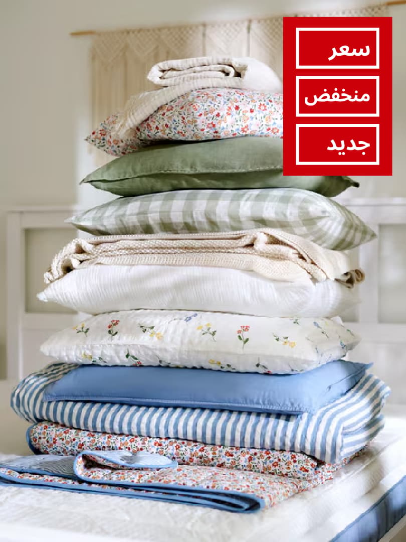 منسوجات سعر منخفض جديد.
