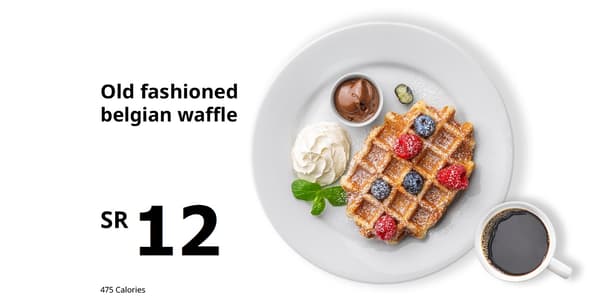 Old fashioned waffle
