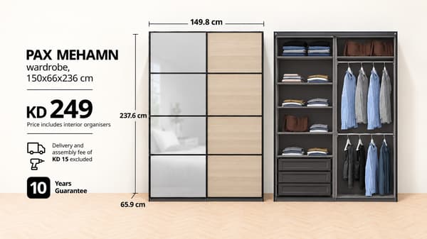 PAX MEHAMN wardrobe , 150x66x236 cm