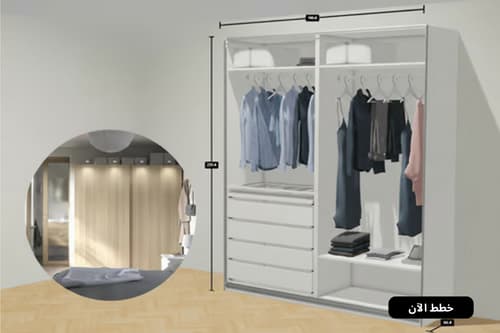 PAX planner showing a PAX wardrobe with HASVIK sliding doors. text on image reads Clean and simple sliding door design, Plan now. 
