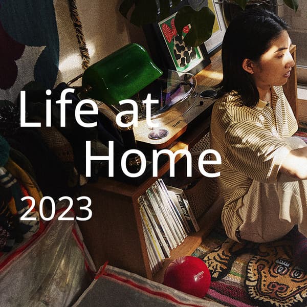 Photo of life at home report