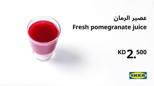 pomegranate juice 