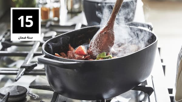 Pots and pans guarantee