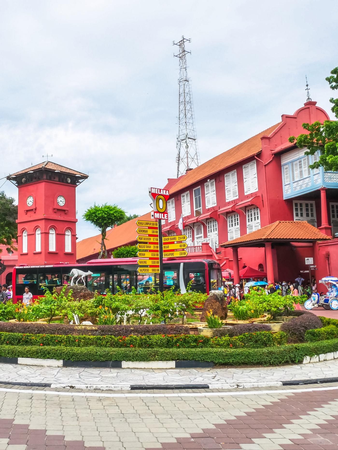 Pusat pengambilan Melaka