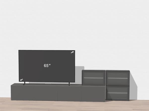 R9Z22K – BESTA/LAPPVIKEN TV cabinet 