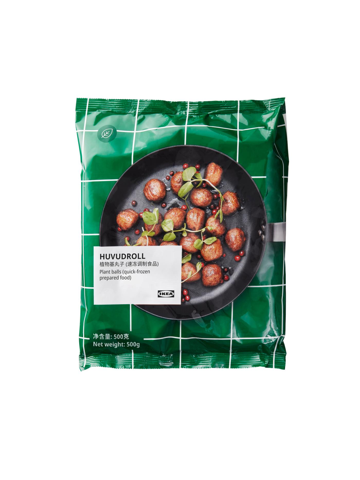 Sachet vert de boulettes végétales surgelées, avec photo du produit cuisiné sur l’emballage.
