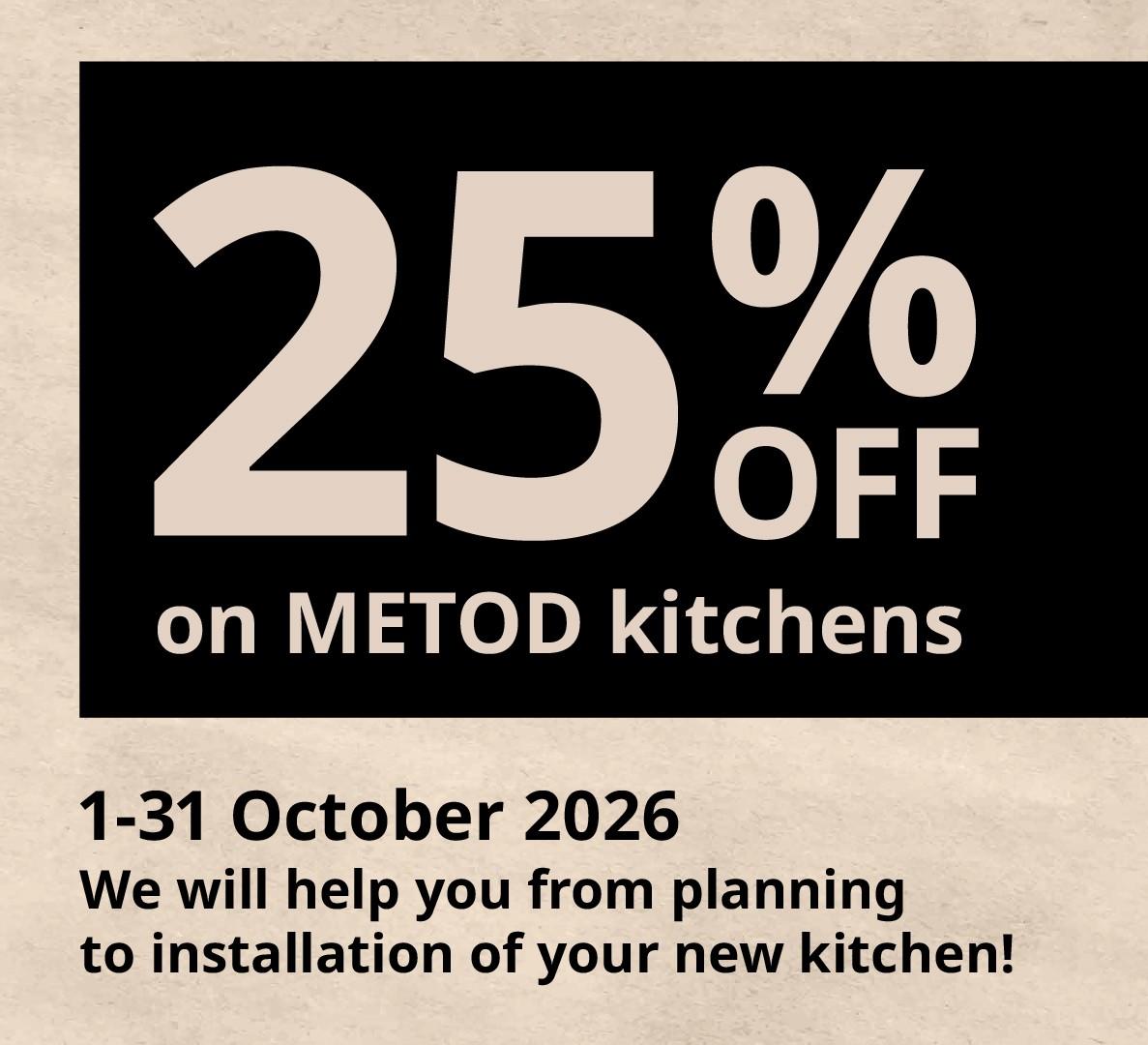 Save 25%