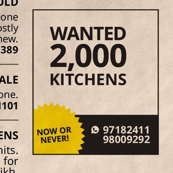 Wanted 2000 kitchens