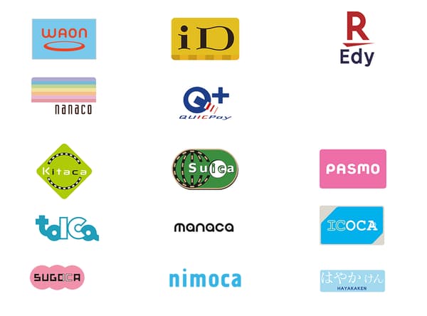 WAON、iD、楽天Edy、Suica、PASMOなど、店舗で使える電子マネー決済ブランドのロゴ一覧