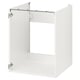 Ikea ENHET white sink cabinet, modern cube design with metal fixtures.