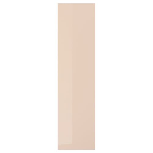 FARDAL orange glossy door, sleek and modern, made from particleboard and plastic, rectangular shape.