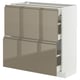 Modern kitchen cabinet, dark grey-brown, sleek, self-closing drawers.