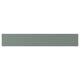 NICKEBO drawer, grey-green, rectangular, smooth matte surface.