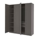 Grey PAX wardrobe, open doors reveal shelves, made from particleboard, simple, rectangular design.