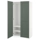 PAX wardrobe in green-white, open doors, white shelves.