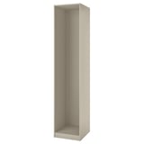 Beige ikea PAX wardrobe frame, rectangular, minimalist, hollow center.