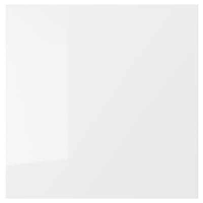 White glossy RINGHULT drawer front, sleek and modern, made from fiberboard with durable, stain-resistant melamine foil.