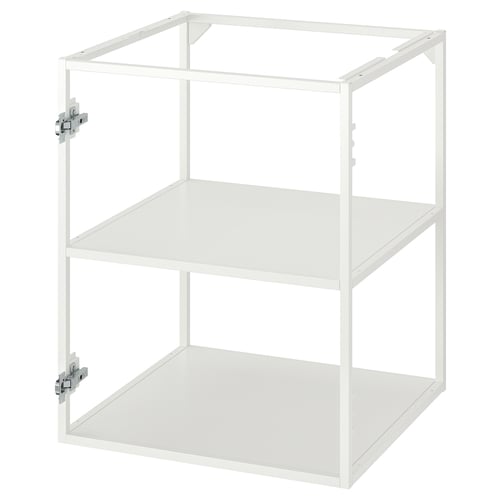 JÄRNBODA خزانة قاعدة, مع رف/أبيض, 60x60x75 سم