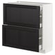 METOD / MAXIMERA خزانة قاعدة مع واجهتين/3أدراج, أبيض/Lerhyttan أسود, 80x37 سم