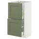 METOD / MAXIMERA خزانة قاعدة مع درجين, أبيض/Axstad رمادي-أخضر, 40x37 سم