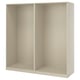 PAX هيكلي دولاب ملابس, رمادي-بيج, ‎200x58x201 سم‏